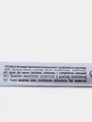 Двухсторонний крючок для вязания "Gamma"