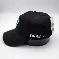 Бейсболка, кепка мужская, женская, унисекс, с объемной вышивкой ГАЗ, Газель, GAZ