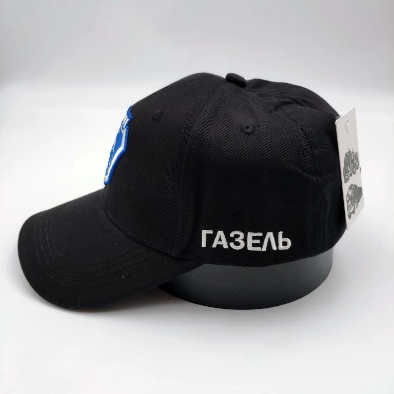Бейсболка, кепка мужская, женская, унисекс, с объемной вышивкой ГАЗ, Газель, GAZ