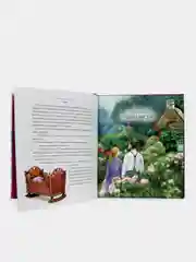 Книга фэнтези для детей "Возвращение на седьмой холм" Оливия Вульф, 256 стр. Проф-Пресс
