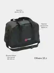 Черный спортивная сумка для фитнеса
