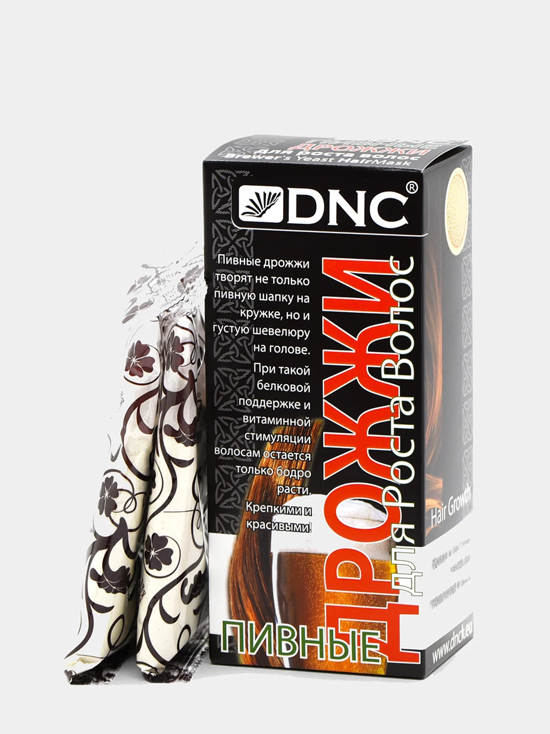 Пивные дрожжи для роста волос, DNC