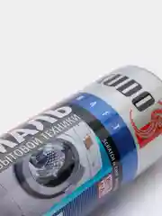 Эмаль для бытовой техники, белая, 520 мл