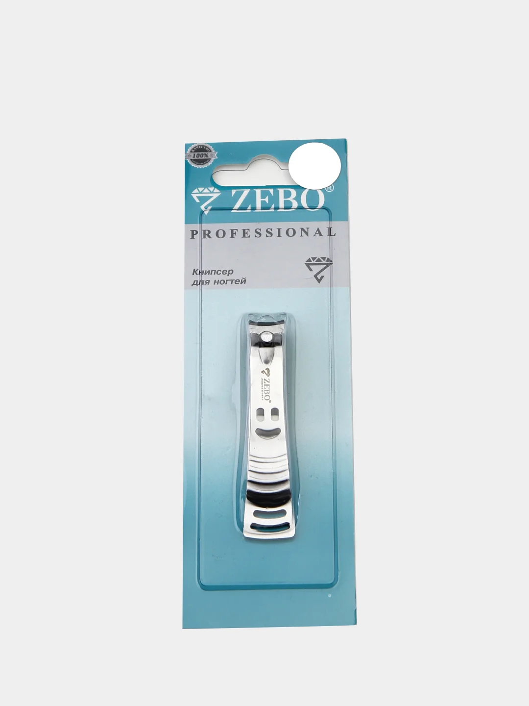 Книпсер, Щипчики, Кусачки для ногтей Zebo Professional