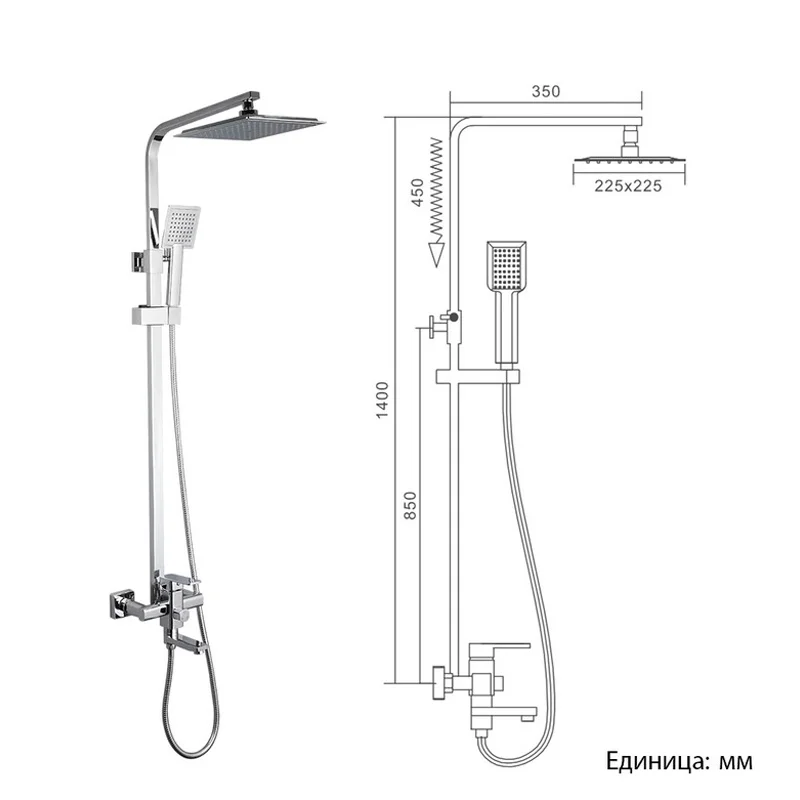 Душевая система FRAP F2420 из латуни, 3 режима