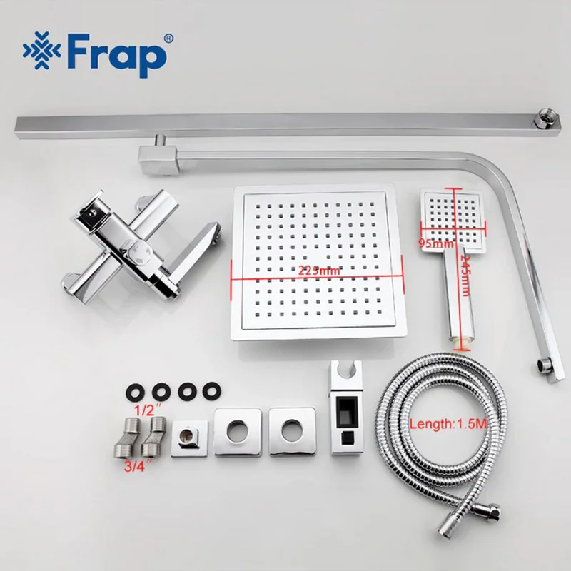 Душевая система FRAP F2420 из латуни, 3 режима