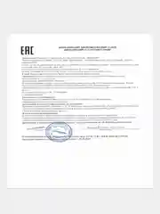 Крем для рук омолаживающий и восстанавливающий Ekel 100ml / Корейская косметика