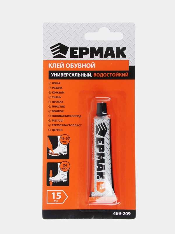 Клей обувной водостойкий "Ермак", 15 мл