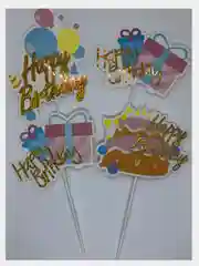 Топпер для украшения торта "Happy Birthday"