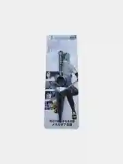 Лайм оружие Наруто металл