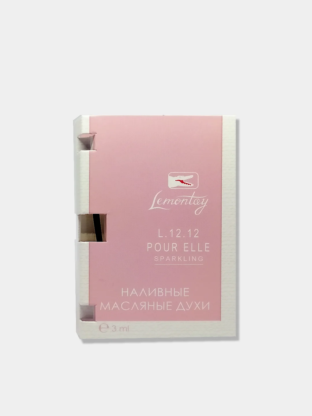 Lemontay масляные духи женские №465 : l.12.12 pour elle sparkling, пур эль спарклинг, 3 мл