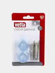 Стопор дверной силиконовый, 3 х 2,5 см, 2 штуки