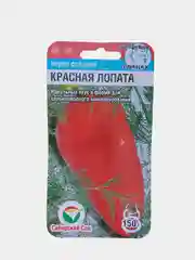 Перец "Красная лопата", семена, Сибирский сад