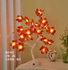 Алый светодиодный LED светильник в виде дерева, декоративный ночник лампа, светодиодное дерево