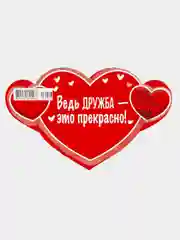 Валентинка в Валентинке, двустороняя, блеск, средний формат, набор 5 шт, 150х124 мм,