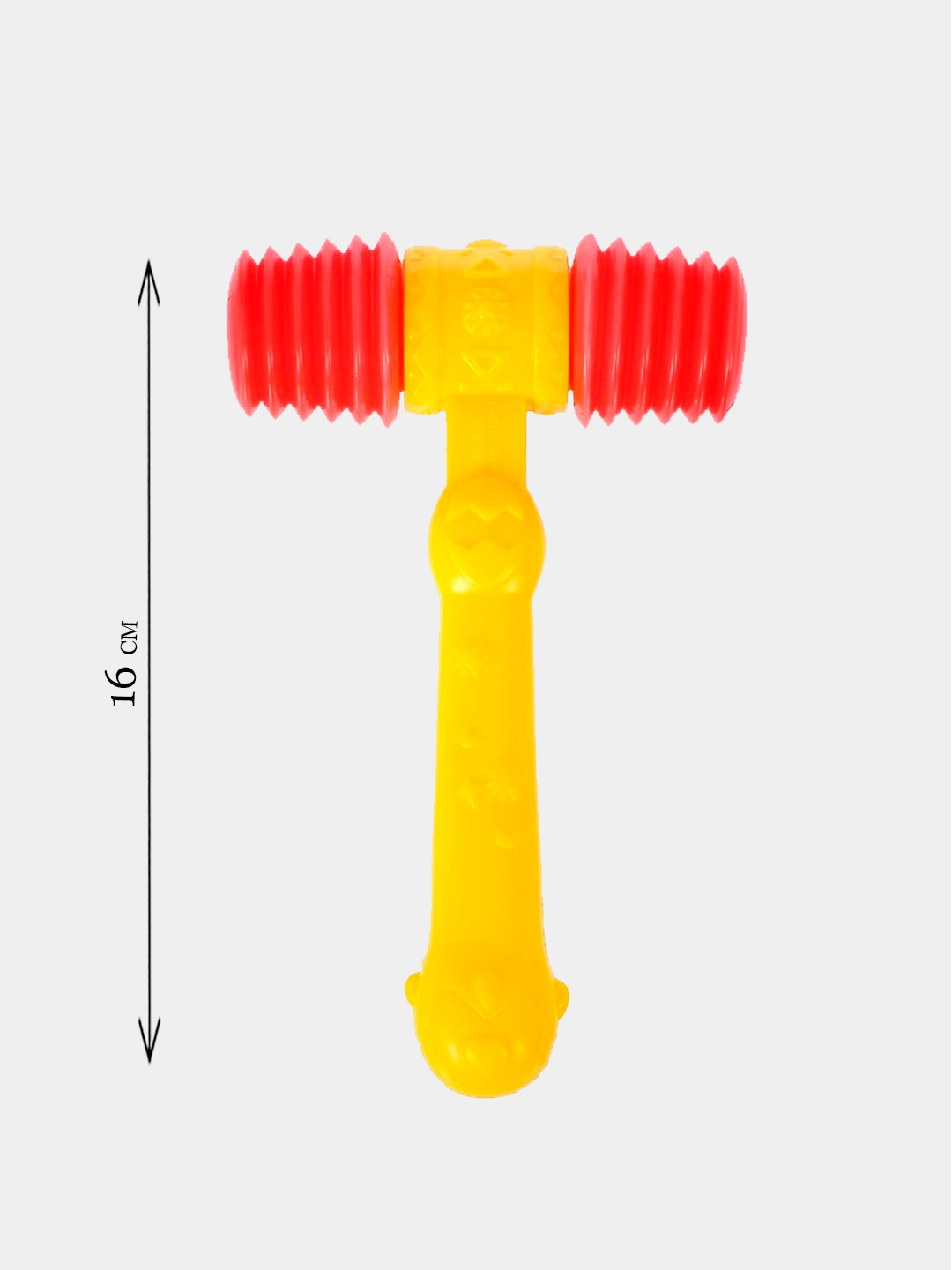 Молоточек. Игрушка пищалка молоток. Погремушка Green Plast молоток-пищалка мп01. Молоточек-пищалка №7 (29 см). 023166/Желтый веселый молоток пищалка 17х12х4 см.