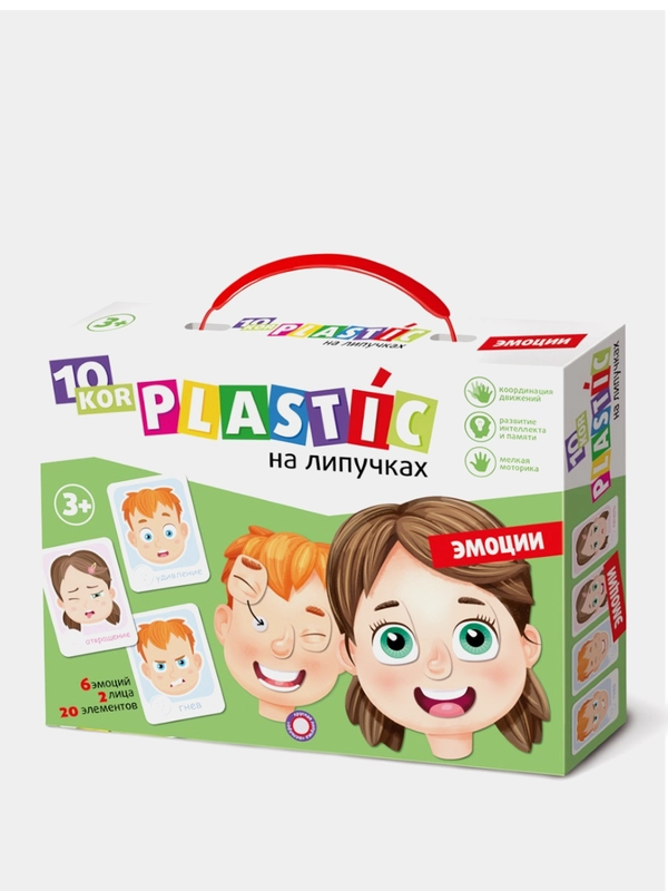 Эмоции. Развивающая игра для малышей. Пластик на липучках