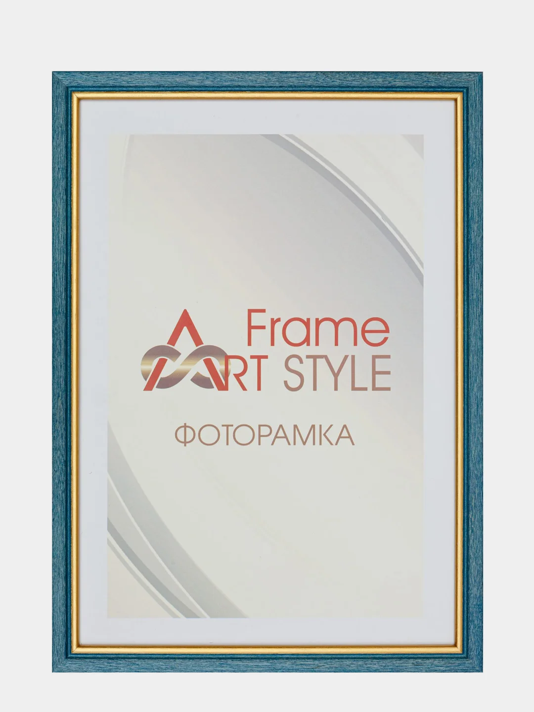 Синий фоторамка А4 (21х30), С15, дерево сосна, разные цвета, с золотой полосой