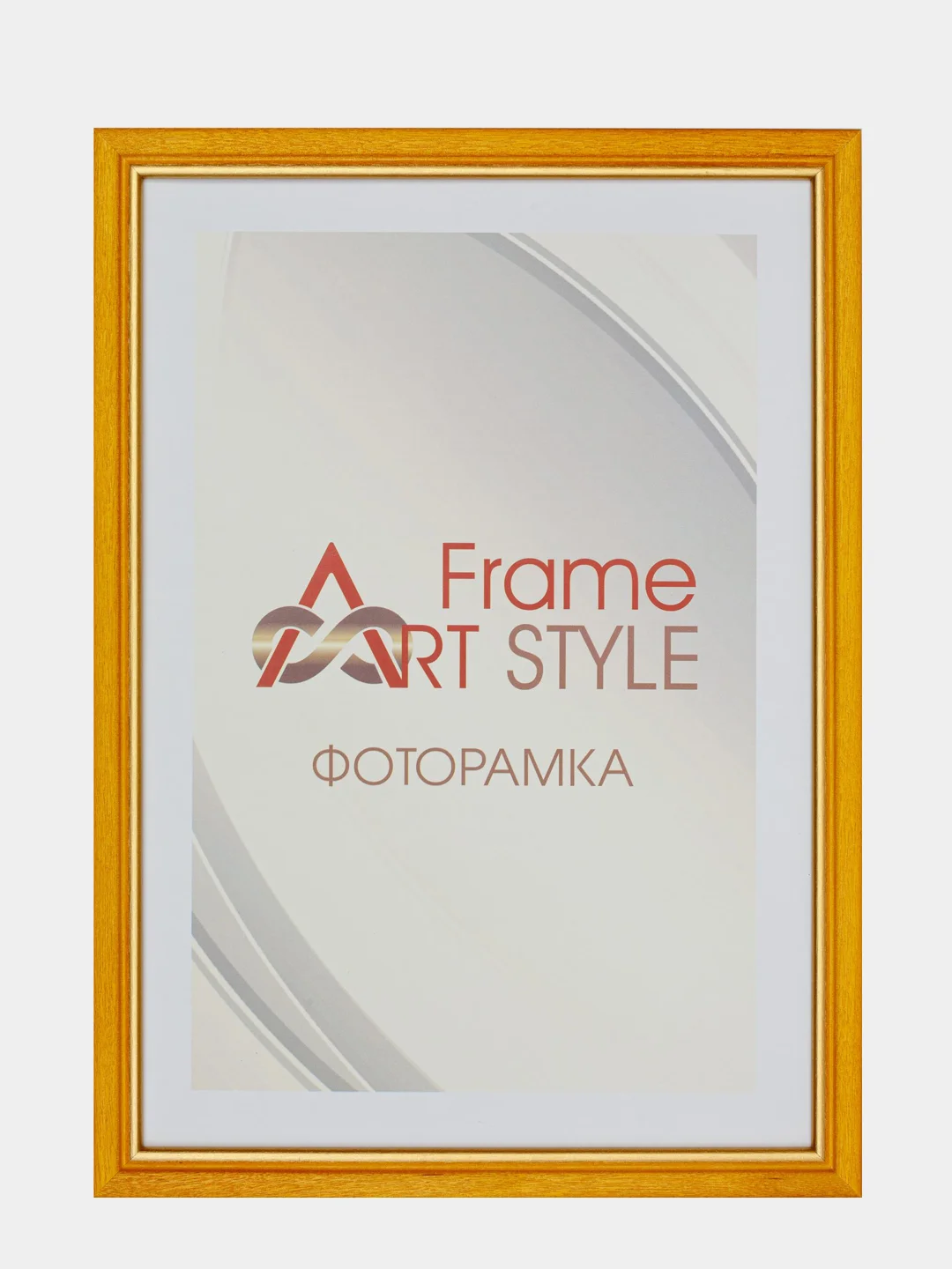 Желтый фоторамка А4 (21х30), С15, дерево сосна, разные цвета, с золотой полосой