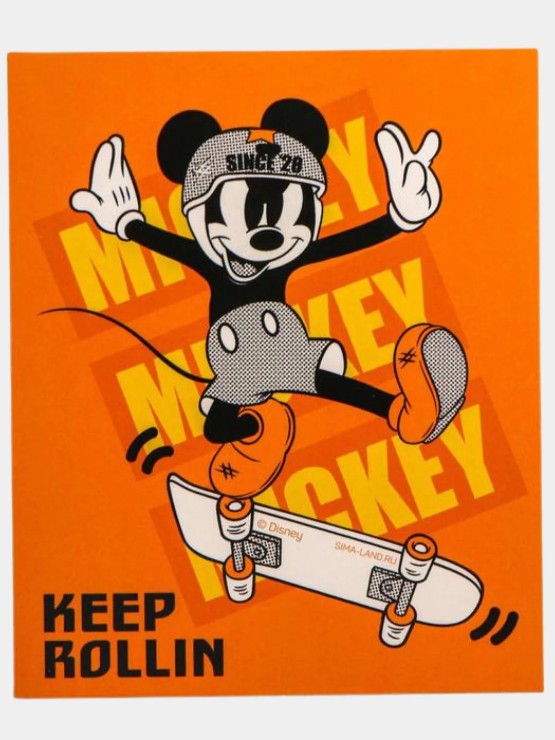 Бежевый открытка Disney