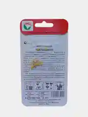 Перец сладкий Толстый Барон (15 шт. семена сибирский сад)