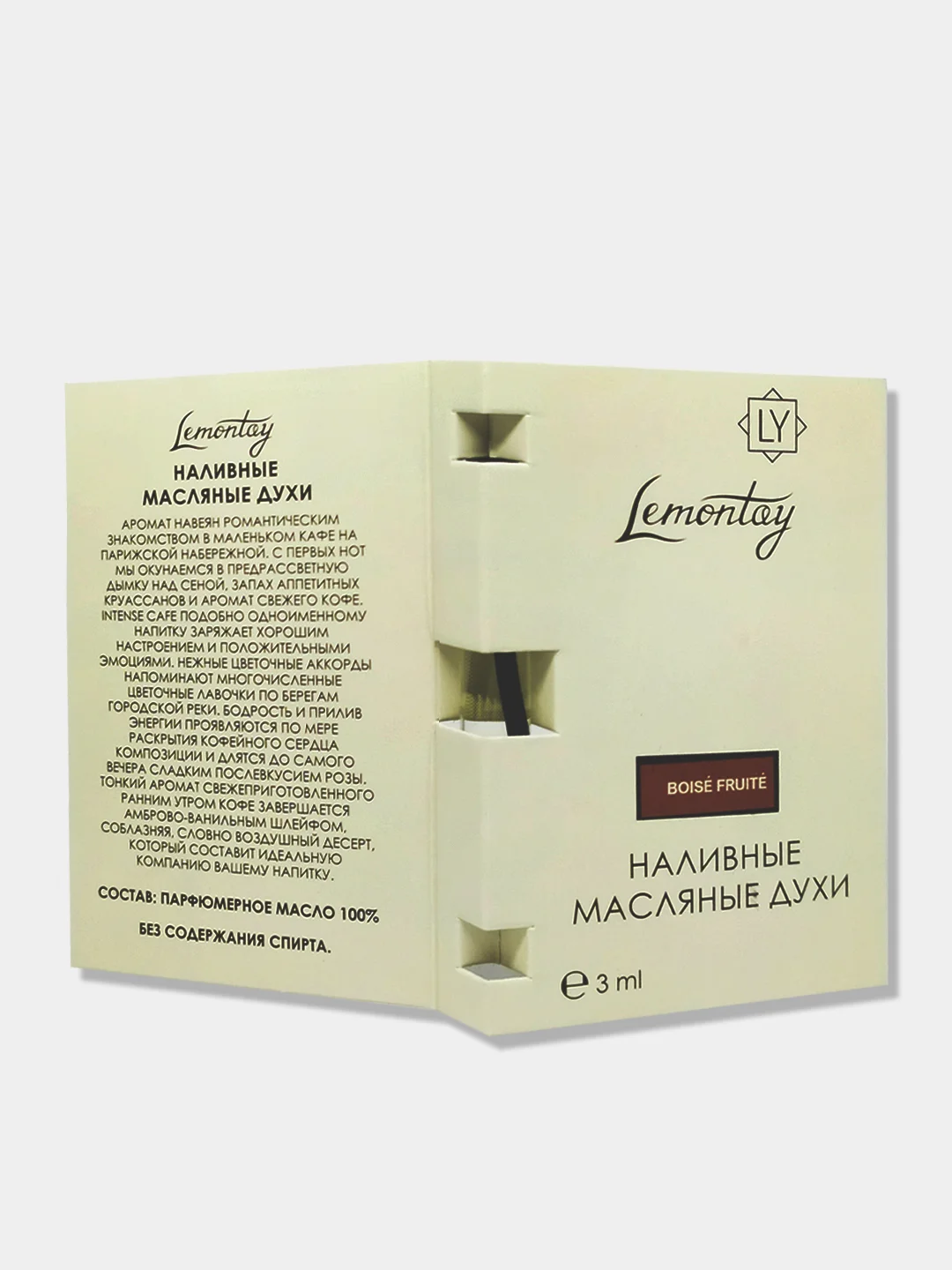 Lemontay масляные духи унисекс №918 : boise fruite, бойс фрут, 3 мл