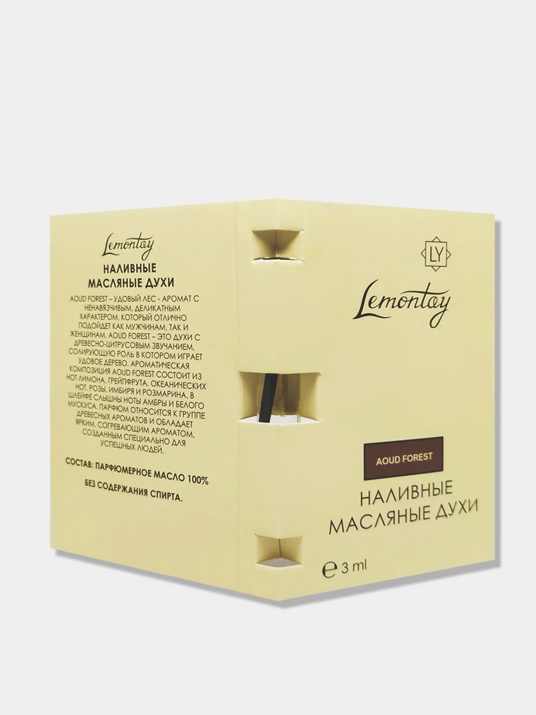 Lemontay масляные духи унисекс №919 : aoud forest, ауд форест, 3 мл