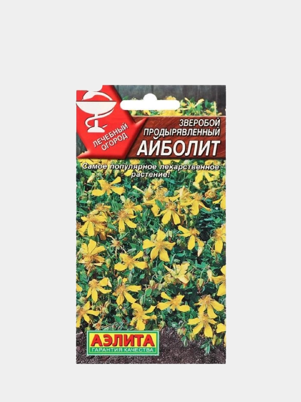 Семена Зверобой "Айболит", 0.1 г