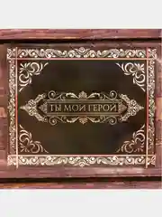 Галстук мужской подарок на 23 февраля