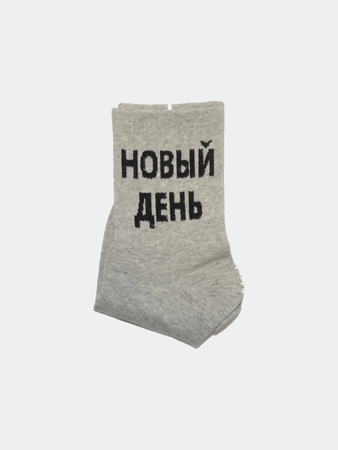 Коралловый меланж носки женские с надписью