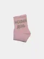 Красный носки женские с надписью