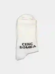 Пурпурный носки женские с надписью