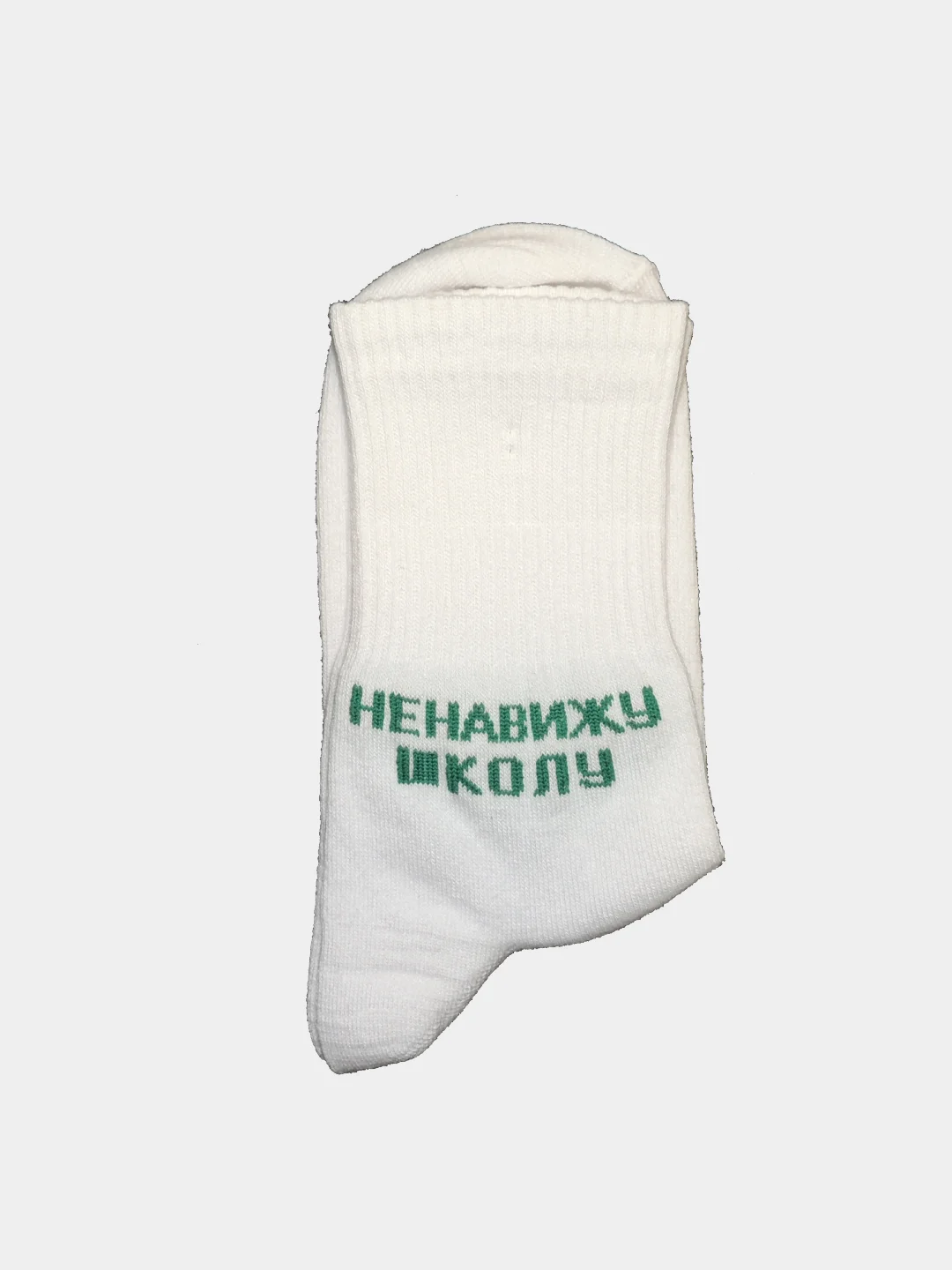 Красный носки женские с надписью