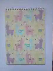 Багровый блокнот "Детский"