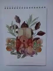 Багровый блокнот