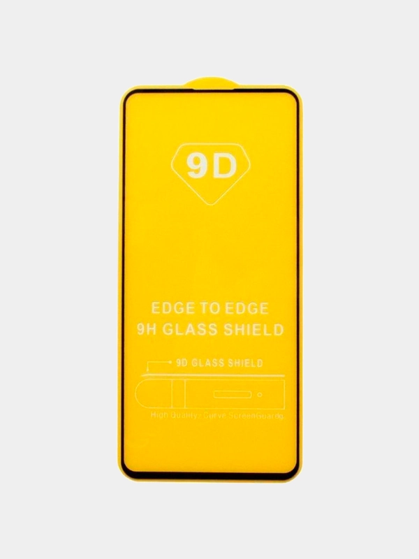 Защитное стекло Premium 9D Full Glue для Samsung Galaxy A71, A71S