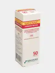 Тест полоски индикаторные Биоскан для анализа и определения глюкозы и кетонов в моче
