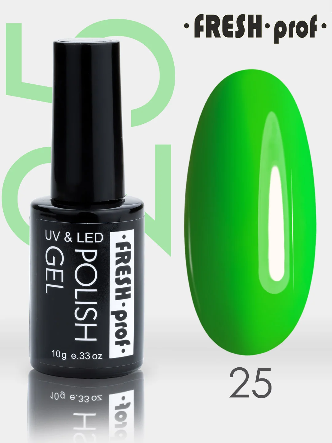 Гель лак для ногтей, гель-лак Fresh Prof Neon, 10g желтый зеленый оранжевый бирюзовый