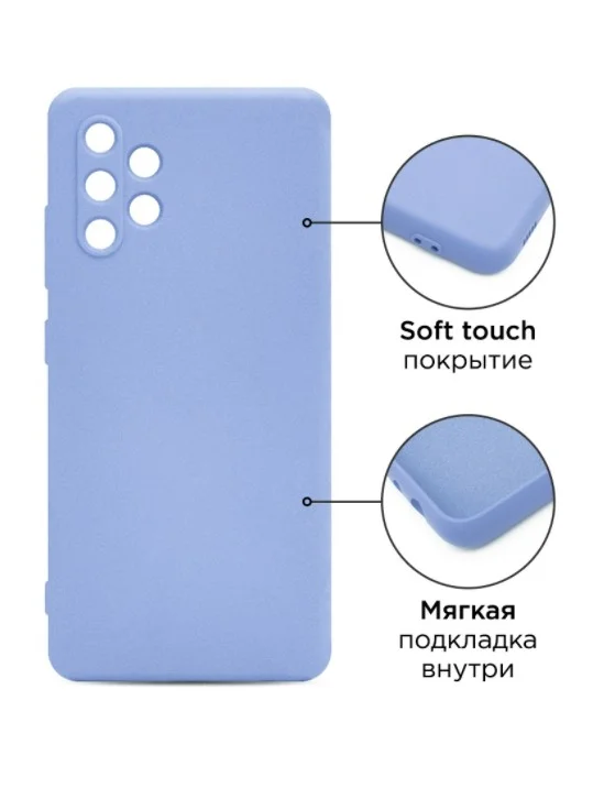 Зеленый чехол на Samsung Galaxy A32