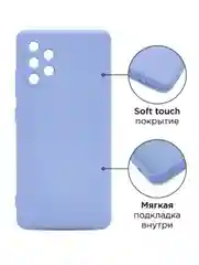 Зеленый чехол на Samsung Galaxy A32