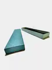 Коробочка подарочная под браслет, часы, Блеск, 20*4,5 см