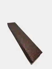Коробочка подарочная под браслет, часы, Блеск, 20*4,5 см