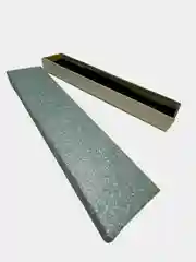 Коробочка подарочная под браслет, часы, Блеск, 20*4,5 см