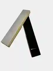 Коробочка подарочная под браслет, часы, Блеск, 20*4,5 см