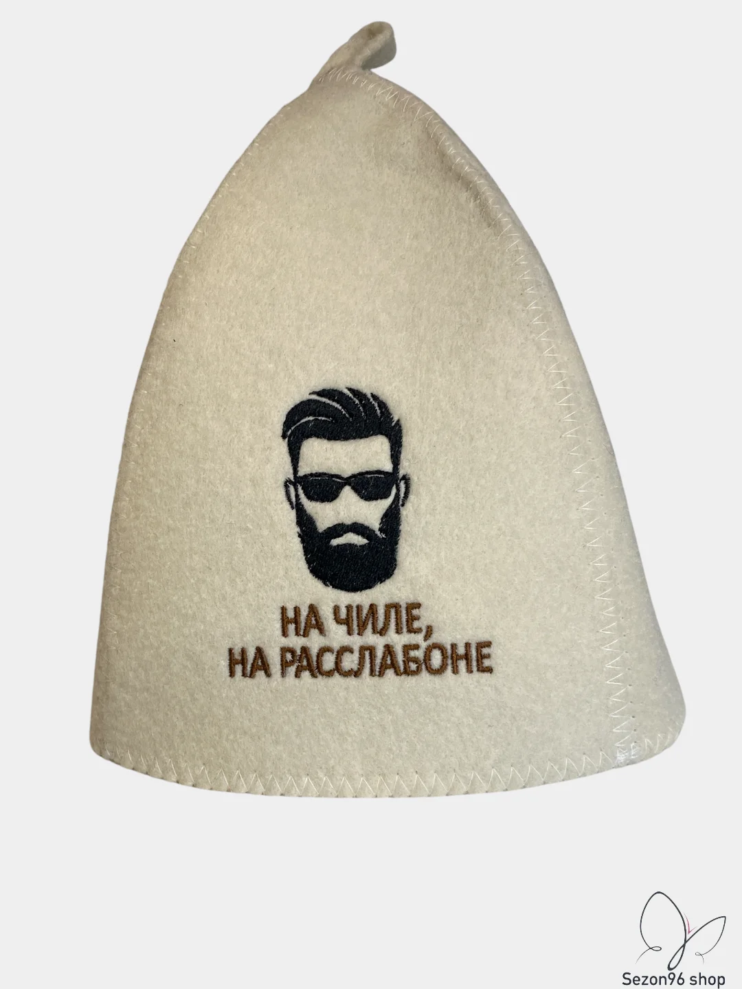 Белый шапка банная, классическая, с вышивкой