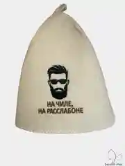 Белый шапка банная, классическая, с вышивкой