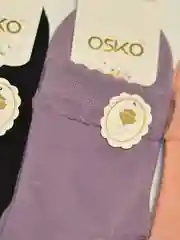 Носки женские, хлопковые