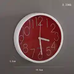 Красный настенные часы
