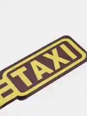 Горчичный наклейка на автомобиль "Fake taxi"