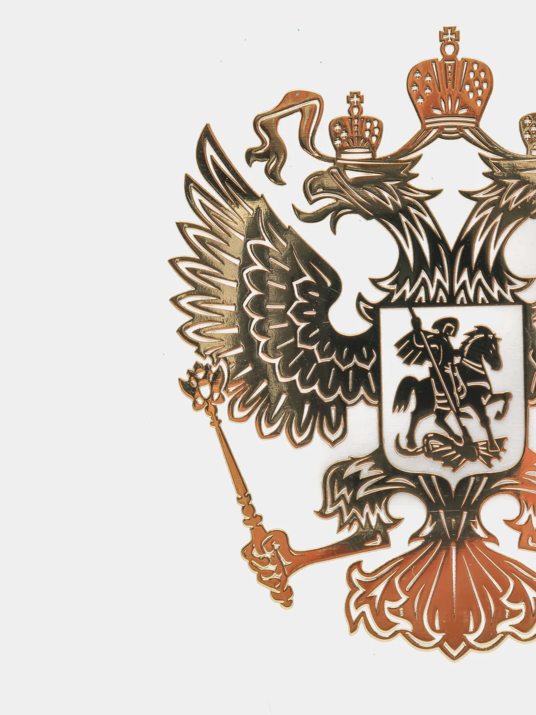 Золотой наклейка на авто "Герб России"